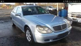 Mercedes-Benz S 320 4      | Mobile.bg    5