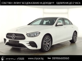 Обява за продажба на Mercedes-Benz E 400 d/ AMG/ 4-MATIC/ PANO/ DISTRONIC/ 360/ WIDESCREEN/ ~ 126 936 лв. - изображение 1