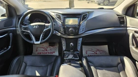 Hyundai I40 2.0GDi 6СК АВТО CH-СЕРВИЗНА ИСТ-FULL OPTION-ЛИЗИНГ, снимка 9