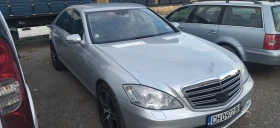 Mercedes-Benz S 320 | Mobile.bg    3