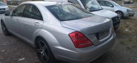 Mercedes-Benz S 320 | Mobile.bg    4