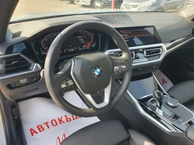 BMW 330 330i/X-Drive | Mobile.bg    9