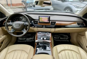 Audi A8 4.2TDI V8 351HP, снимка 10