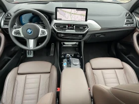 BMW iX3, снимка 9