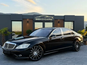 Mercedes-Benz S 420 Нов внос от Белгия!4.2дизел/V8 / AMG-LINE/