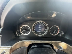 Mercedes-Benz E 220 2.2CDI blue efficiency  | Mobile.bg    13