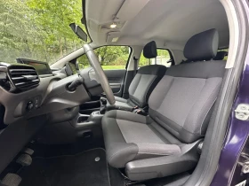 Обява за продажба на Citroen C4 Cactus 1.2i / РЕГИСТРИРАН ~14 000 лв. - изображение 9