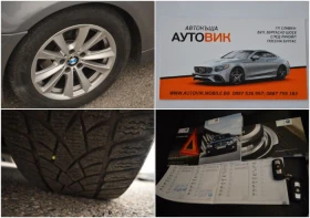 BMW 525 3.0d-FACE-FULL EKSTRI-SOFTCLOSE - 7200 € / 14081.98 лв. - 45890991 17