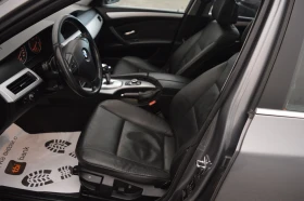 BMW 525 3.0d-FACE-FULL EKSTRI-SOFTCLOSE - 7200 € / 14081.98 лв. - 45890991 10