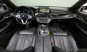BMW 740 XDRIVE* МПАКЕТ* RECARO* КАМЕРИ* 360* HARMAN* KARDO | Auto.bg — изображение 6