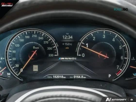 BMW 550 - 25050 € - 22566146 12