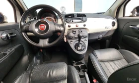 Fiat 500 * 1.4 Lounge ltalia *  | Auto.bg — изображение 7