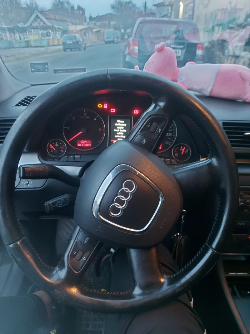 Audi A4 2.0tdi, снимка 7 - Автомобили и джипове - 48167469