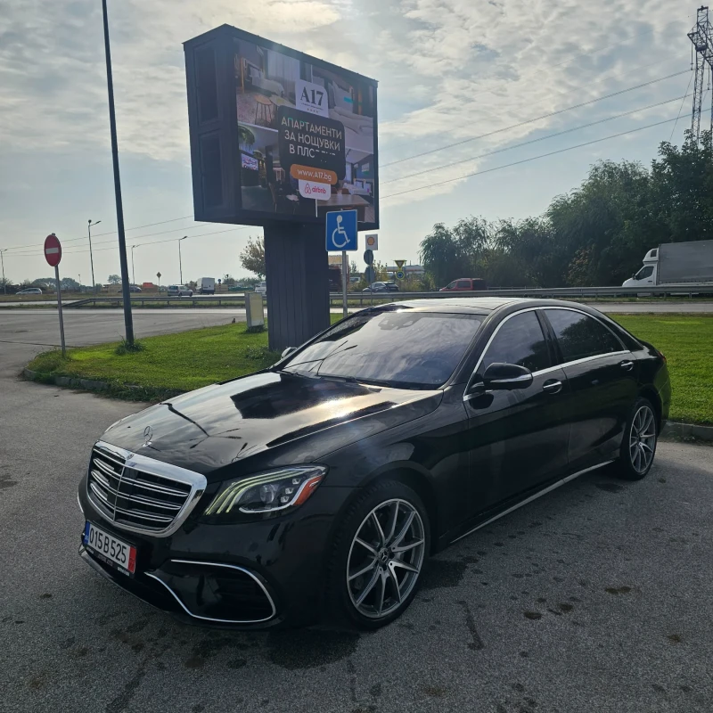 Mercedes-Benz S 560
