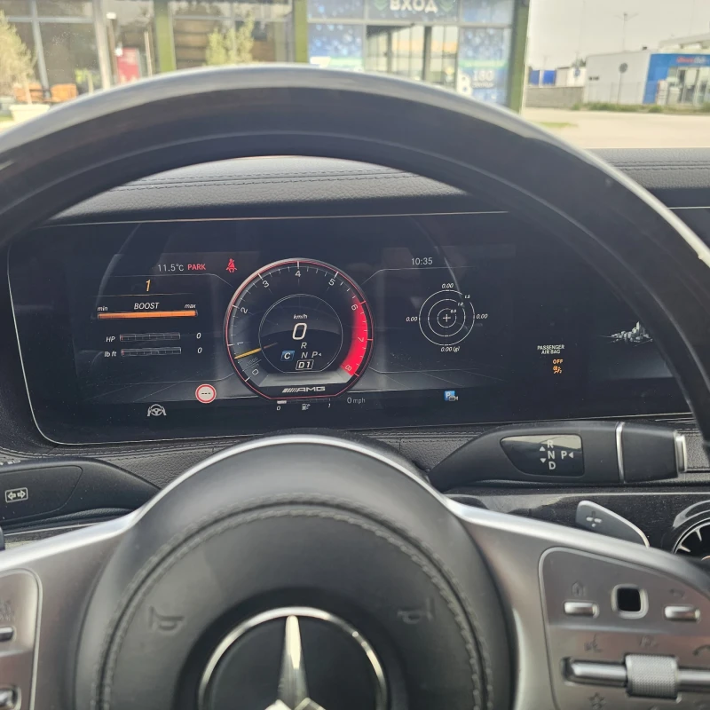 Mercedes-Benz S 560, снимка 14 - Автомобили и джипове - 52188969