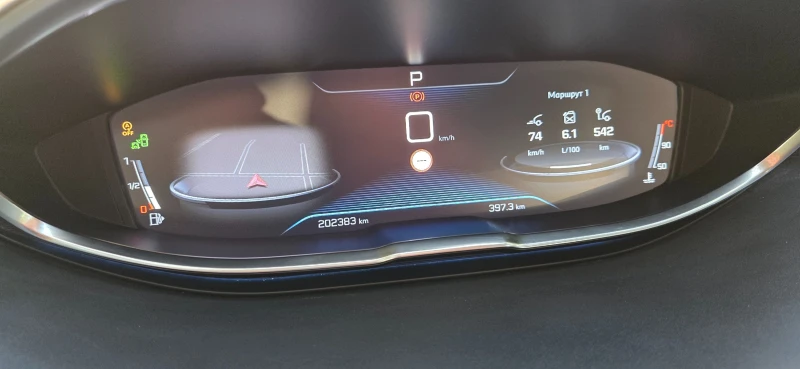 Peugeot 5008 2.0 HDI 177 к.с. ЕАТ8 Allure, снимка 17 - Автомобили и джипове - 52282511