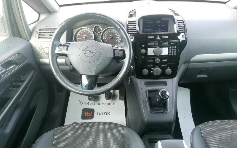 Opel Zafira 2.2 бензин. 6+ 1 cosmo, снимка 11 - Автомобили и джипове - 53042393