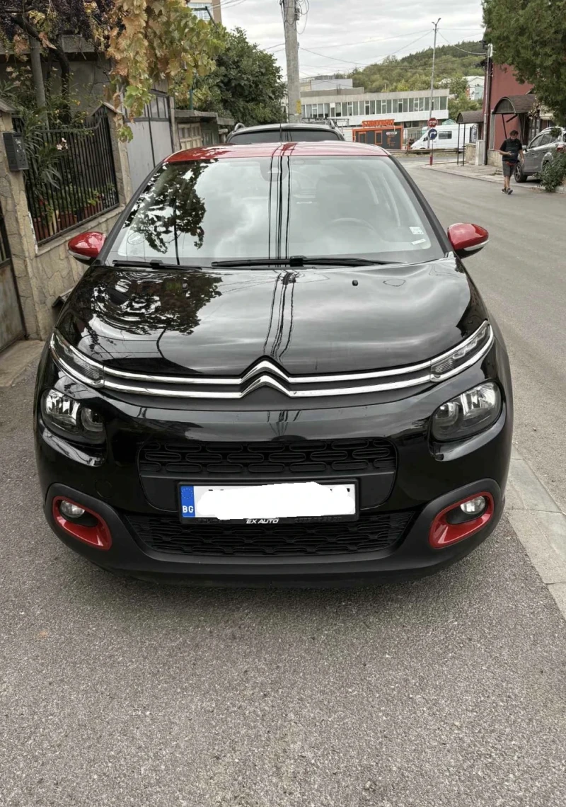 Citroen C3 1.6 HDI
