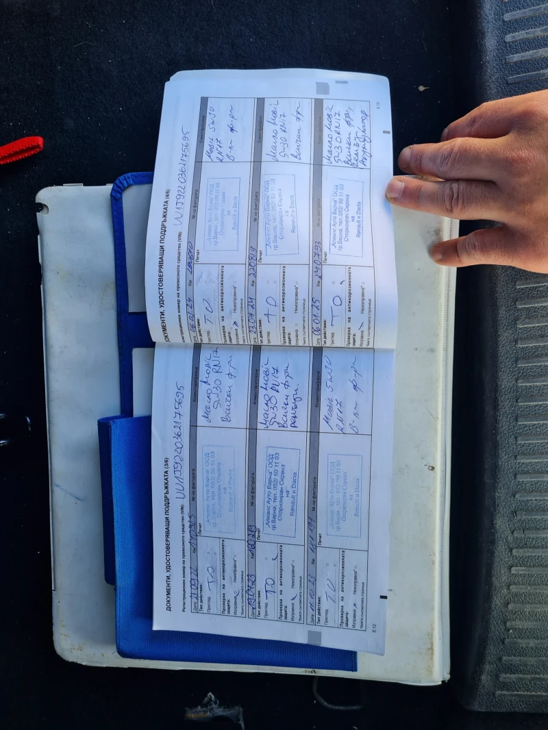 Dacia Lodgy, снимка 10 - Автомобили и джипове - 53163810