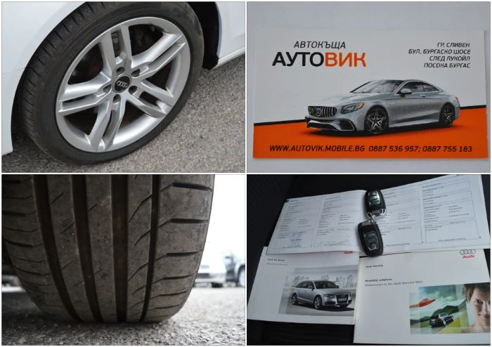 Audi A4 2.0TDI-AVTOMAT | Mobile.bg   17