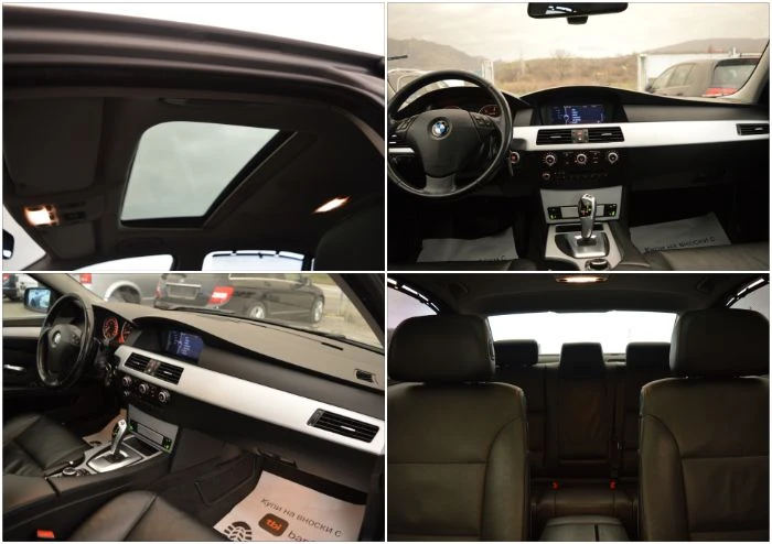 BMW 525 3.0d-FACE-FULL EKSTRI-SOFTCLOSE, снимка 14 - Автомобили и джипове - 53485453