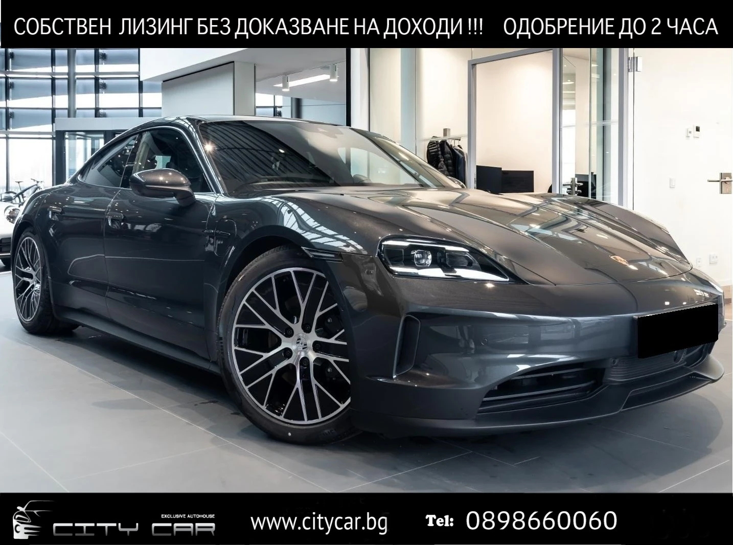 Porsche Taycan 4/FACELIFT/SPORT CHRONO/BOSE/PANO/360/, снимка 1