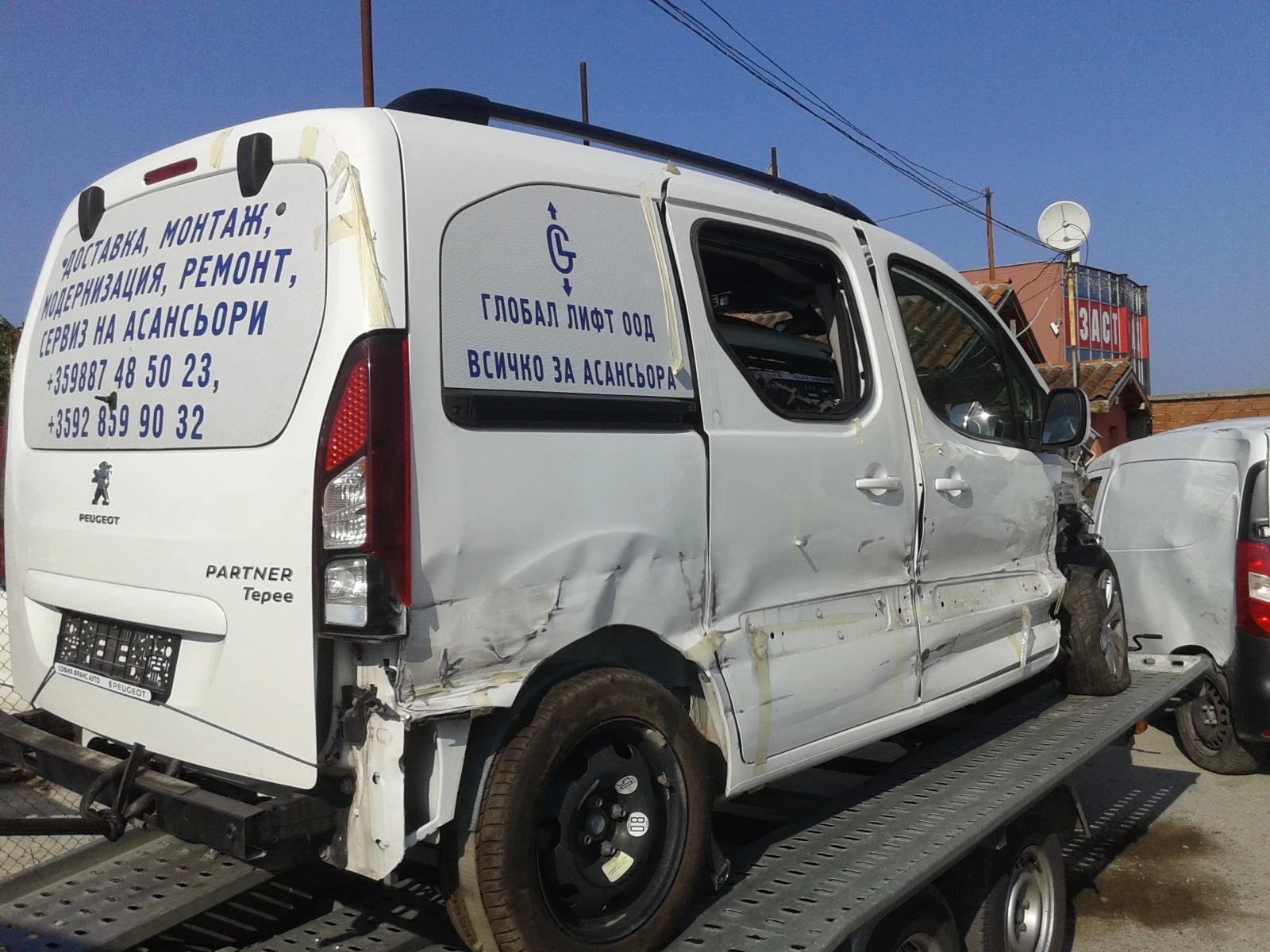 Peugeot Partner 1.6hdi | Mobile.bg — изображение 13