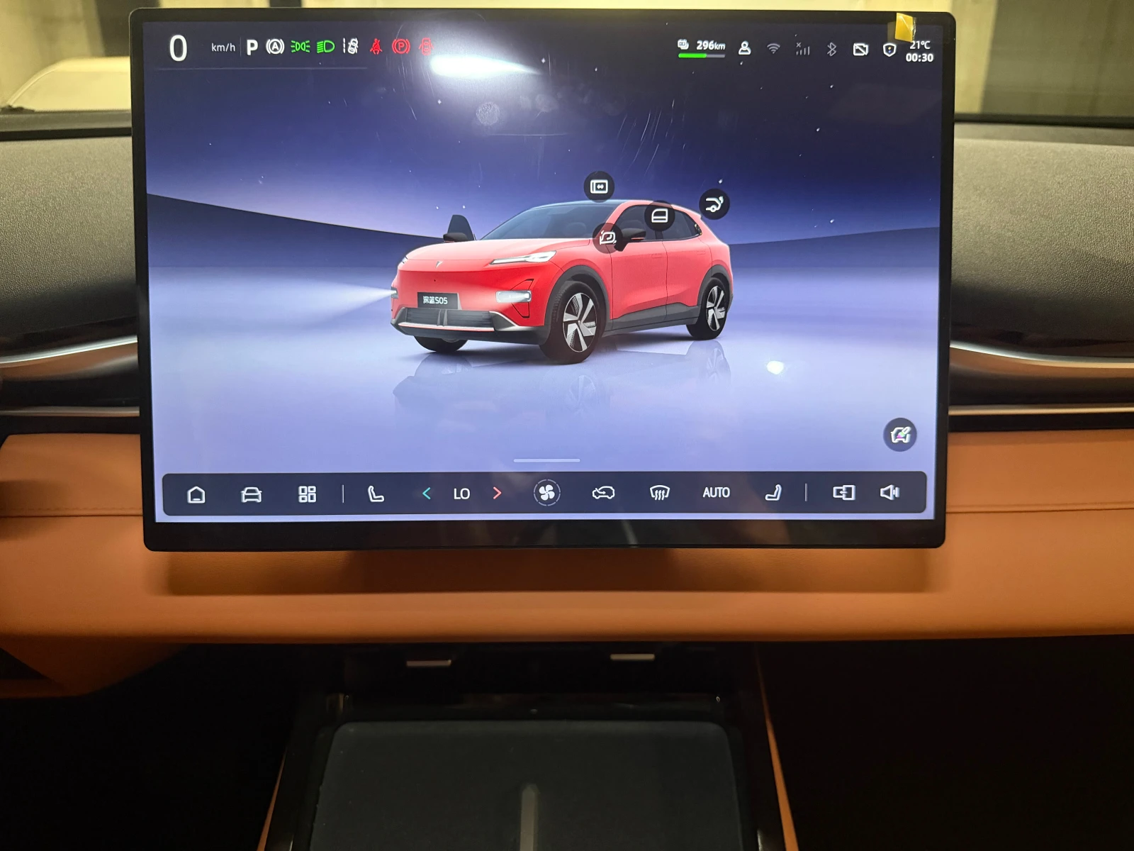 Changan Deepal S05 DEEPAL S5 | Mobile.bg � ����������� 13