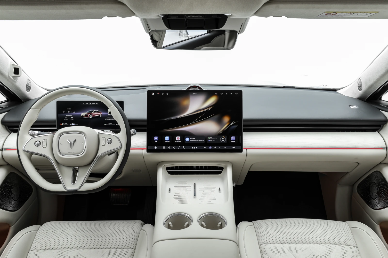 Voyah Free  Passion | Mobile.bg � ����������� 12