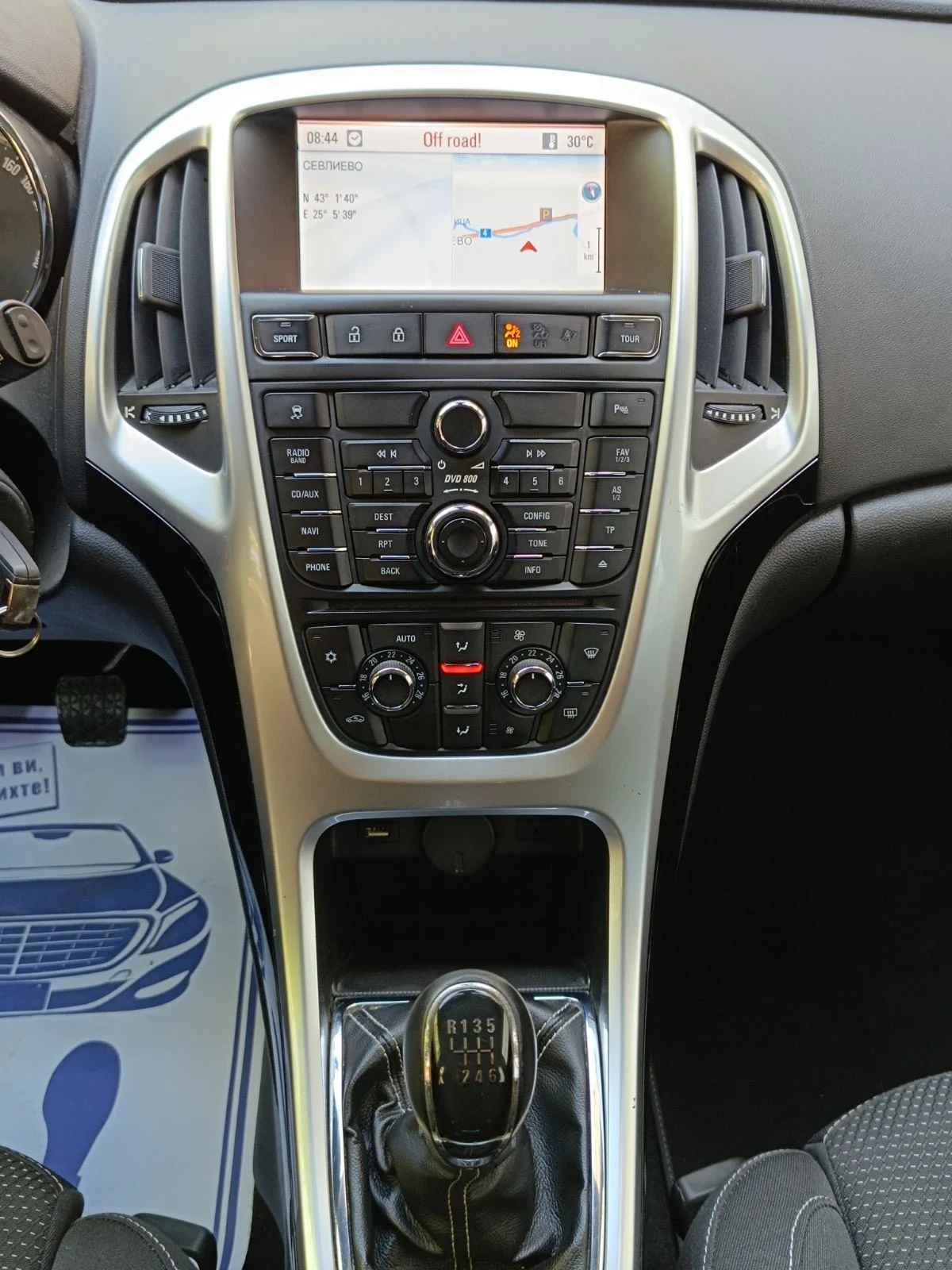 Opel Astra 1.6 Turbo /Navi/Xenon/Recaro/Swiss - изображение 9