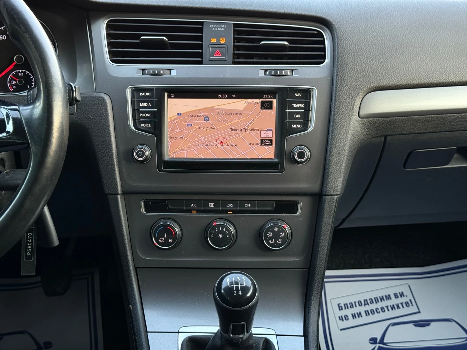 VW Golf 1.6TDI | Mobile.bg   12