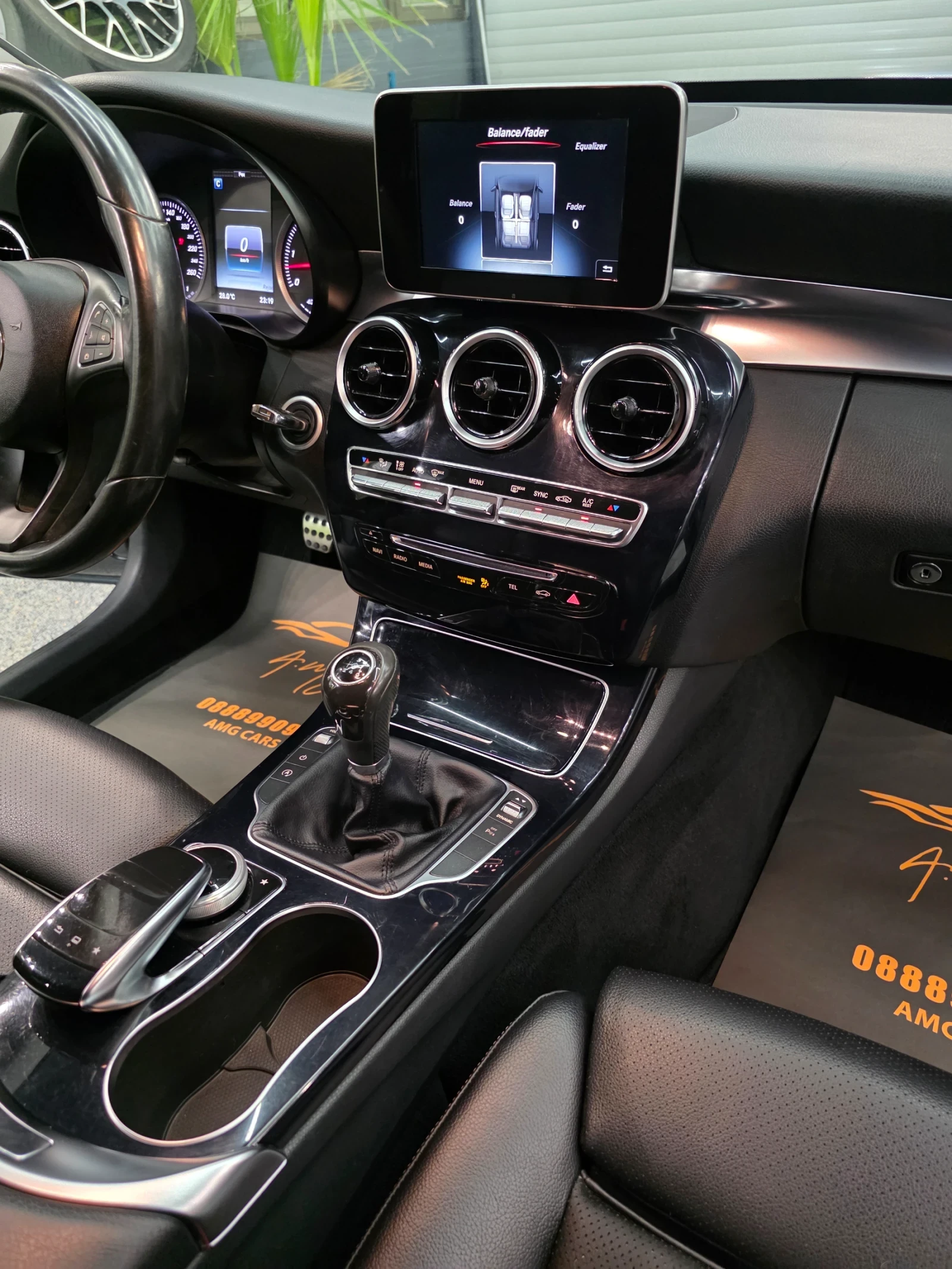 Mercedes-Benz C 220 AMG | Mobile.bg   13