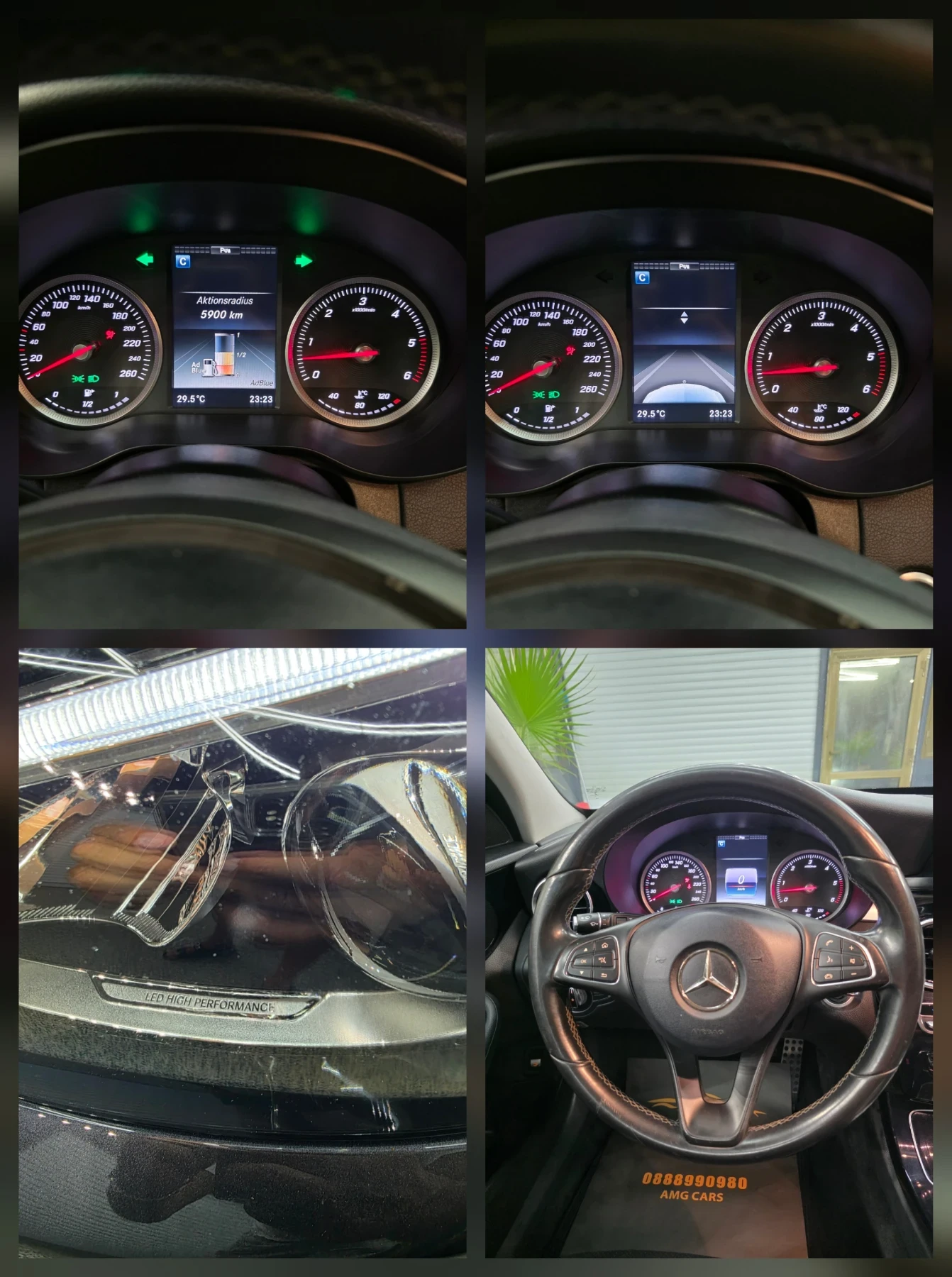 Mercedes-Benz C 220 AMG | Mobile.bg   11