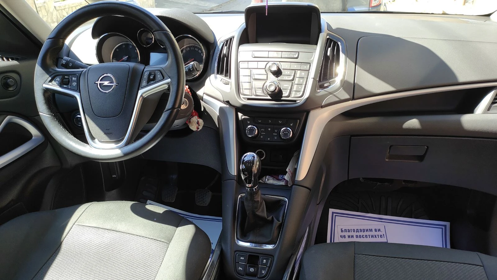 Opel Zafira | Mobile.bg � ����������� 8