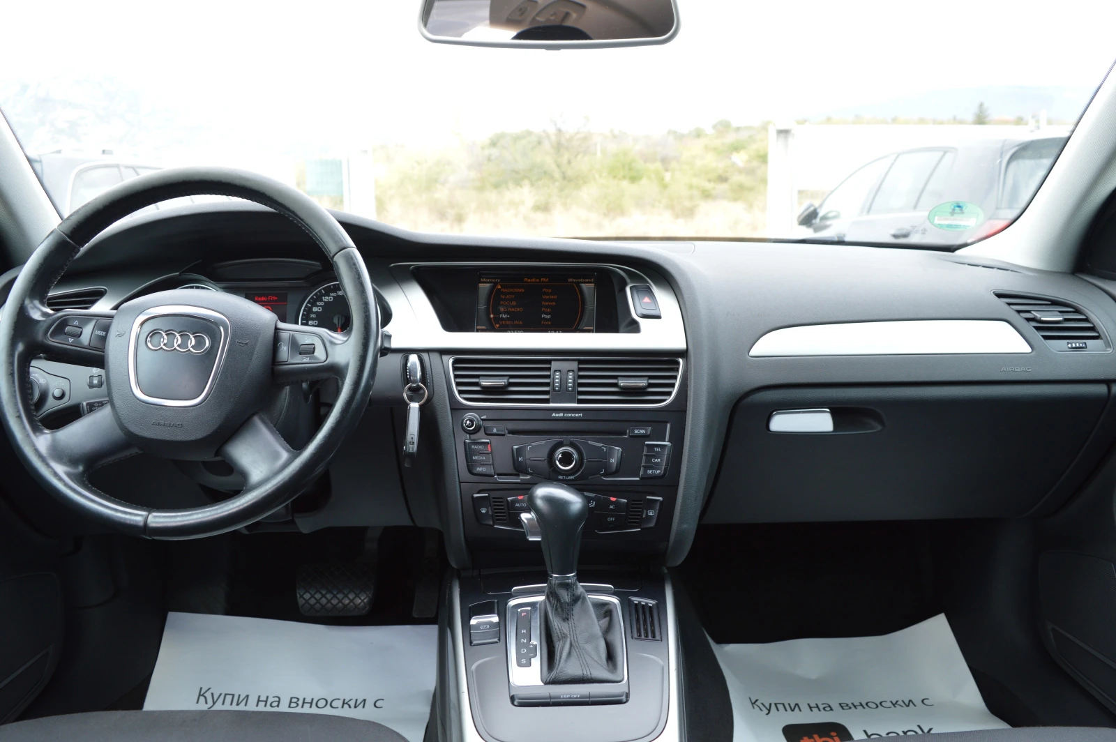 Audi A4 2.0TDI-AVTOMAT | Mobile.bg   14