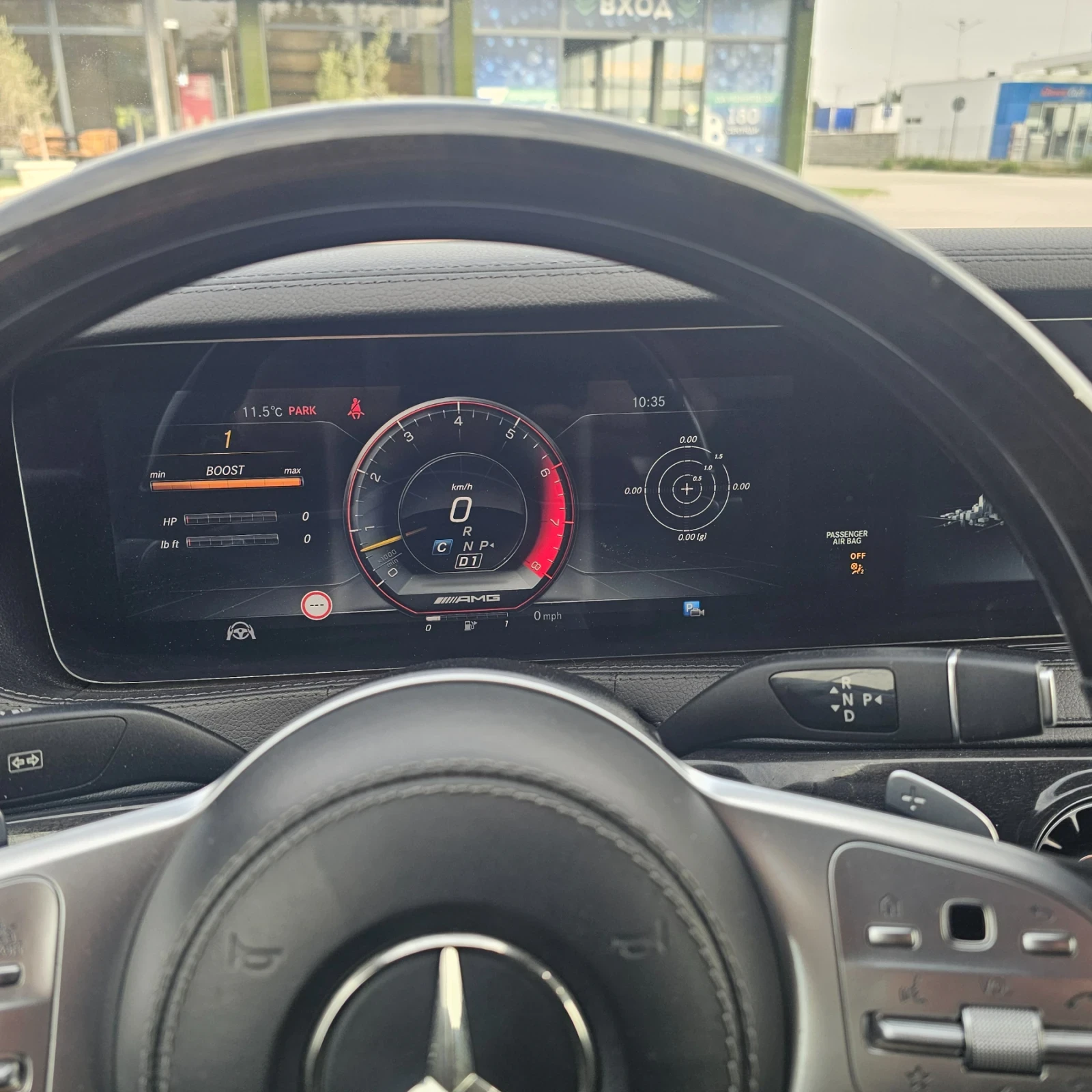 Mercedes-Benz S 560 | Mobile.bg   14