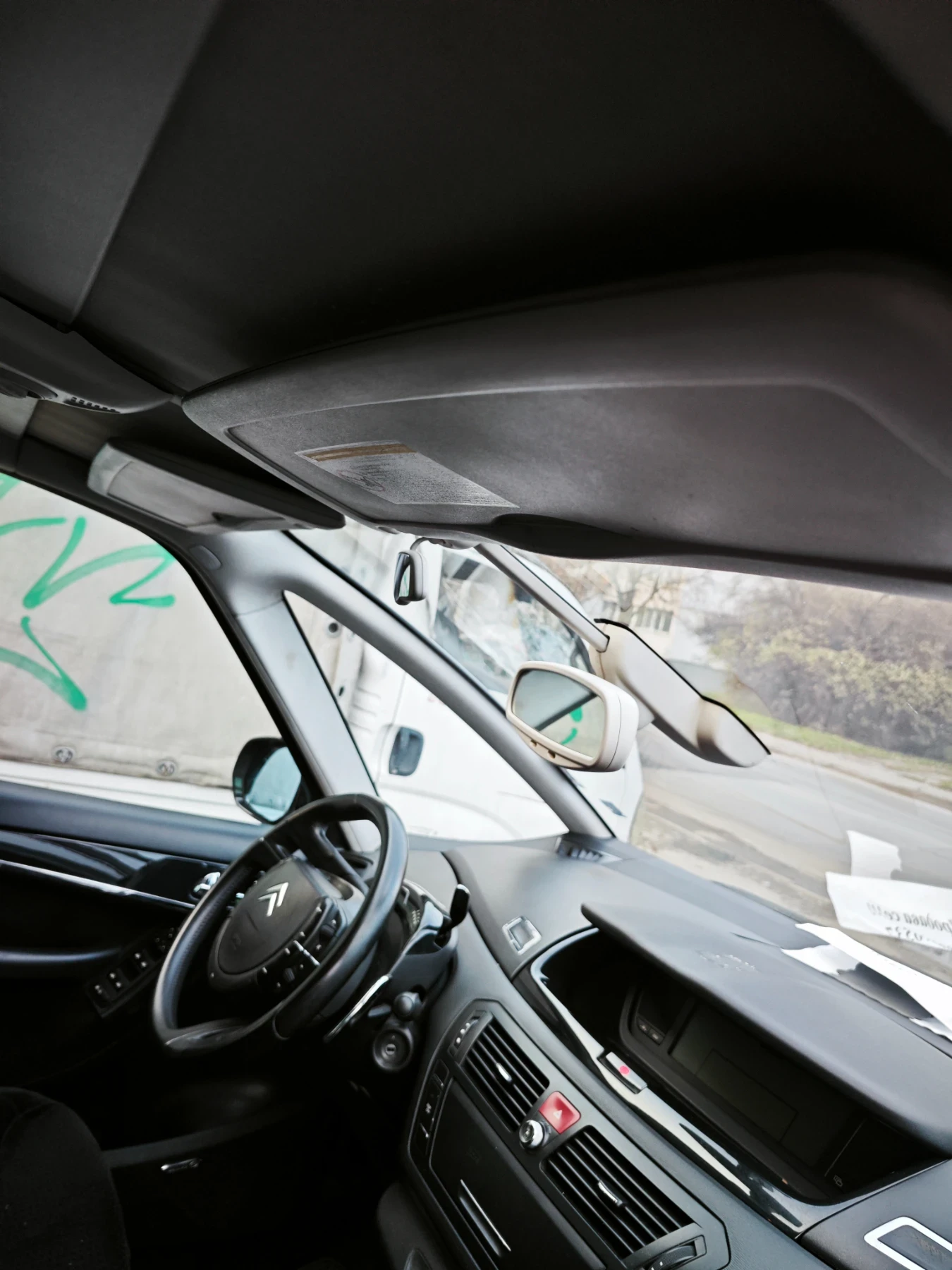 Citroen Grand C4 Picasso | Mobile.bg � ����������� 5