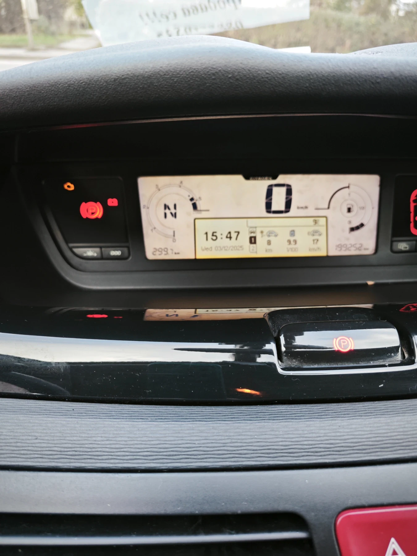 Citroen Grand C4 Picasso | Mobile.bg � ����������� 4