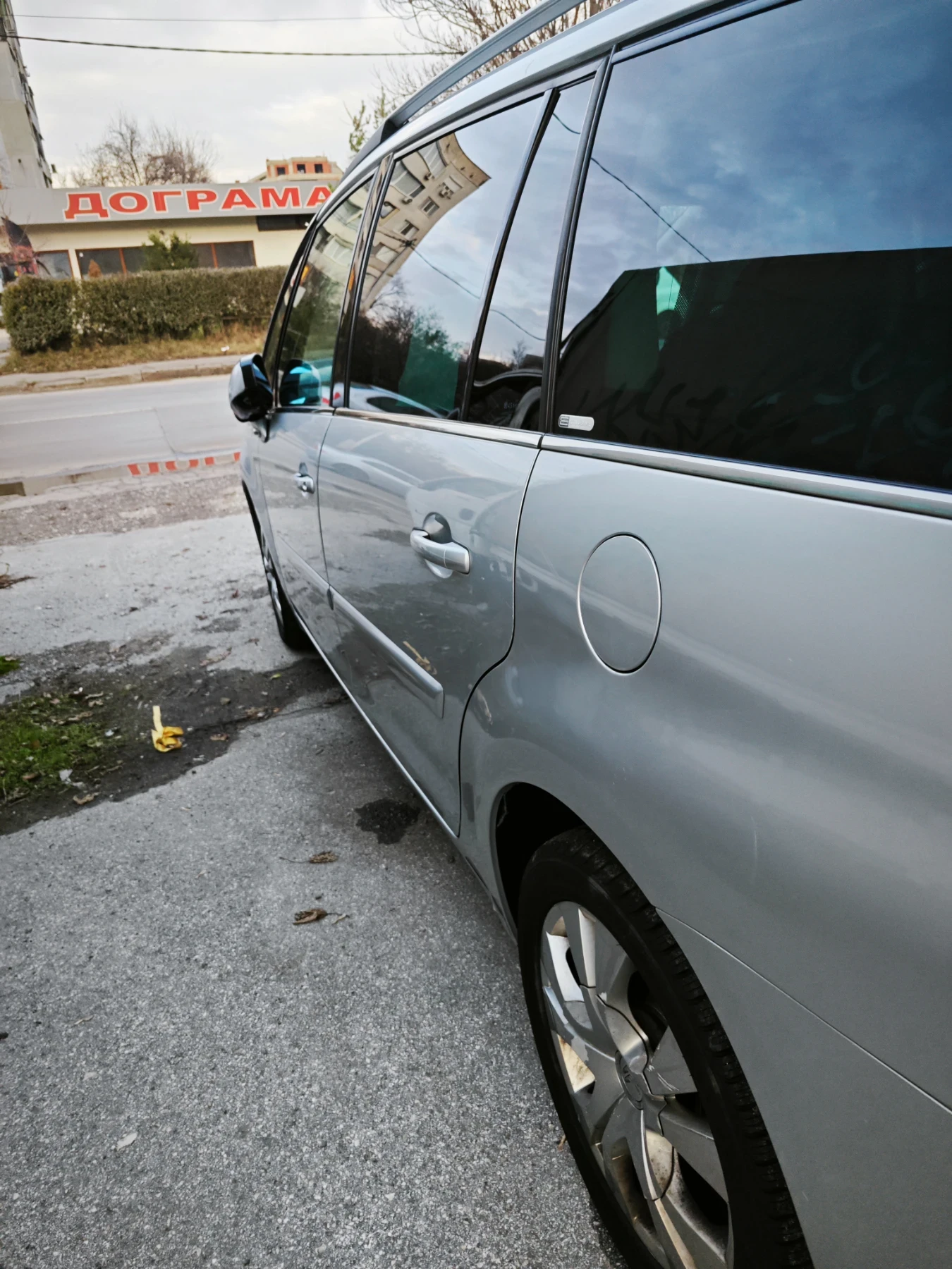 Citroen Grand C4 Picasso | Mobile.bg � ����������� 12