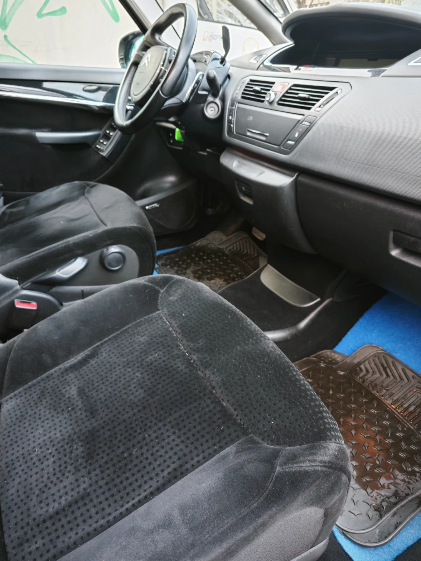 Citroen Grand C4 Picasso | Mobile.bg � ����������� 6