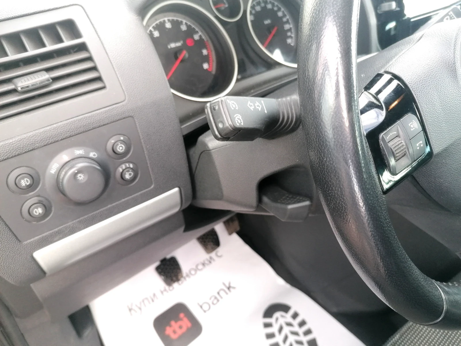 Opel Zafira 2.2 ������. 6+ 1 cosmo | Mobile.bg � ����������� 16