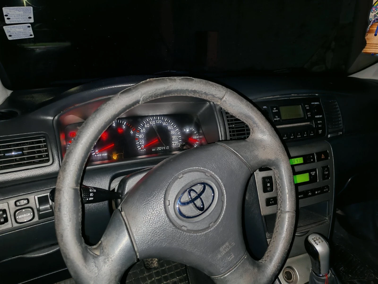Toyota Corolla D4D | Mobile.bg � ����������� 5