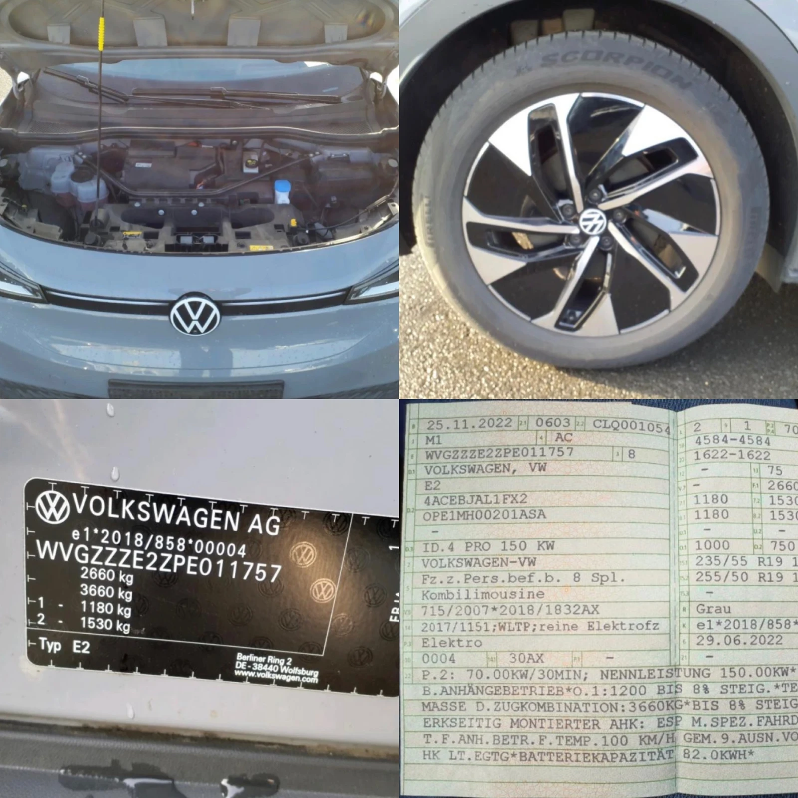 VW ID.4 Pro/82kw/70х.км/SportSeats/Memory/HeadUp/360/Nardo, снимка 8 - Автомобили и джипове - 53987454