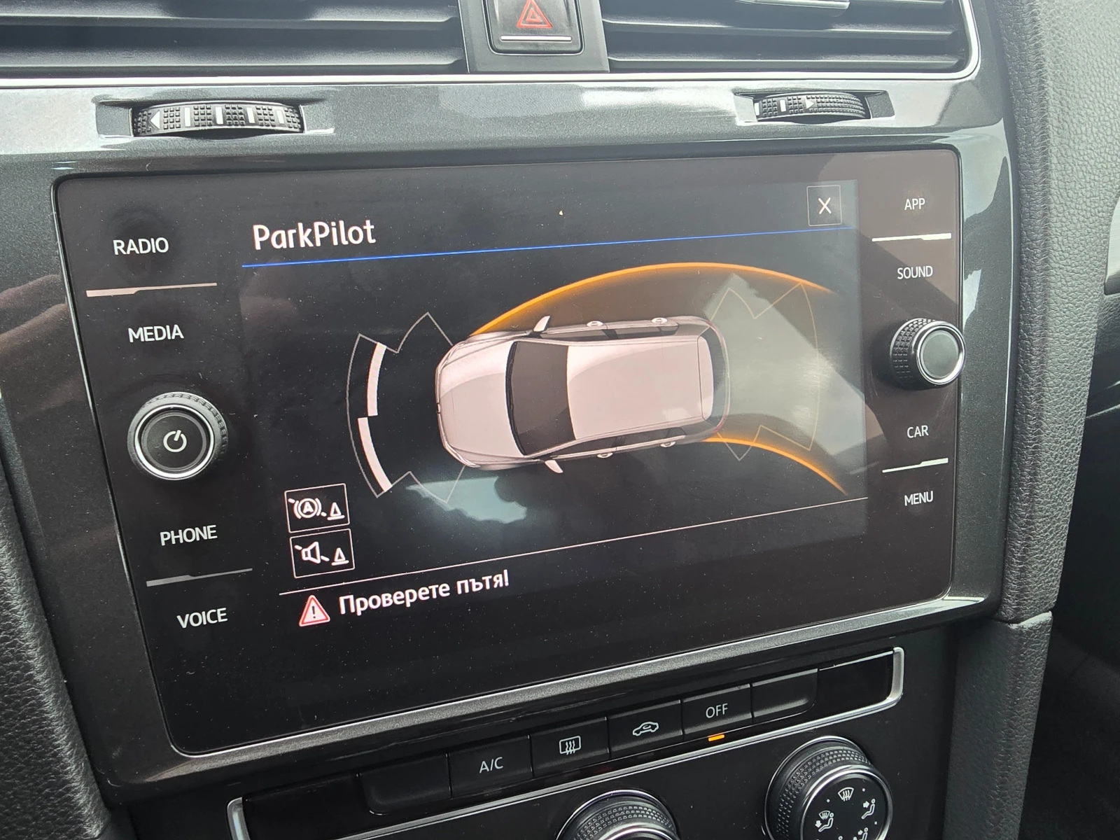 VW Golf 7.5= 1.6TDi, снимка 6 - Автомобили и джипове - 54140464