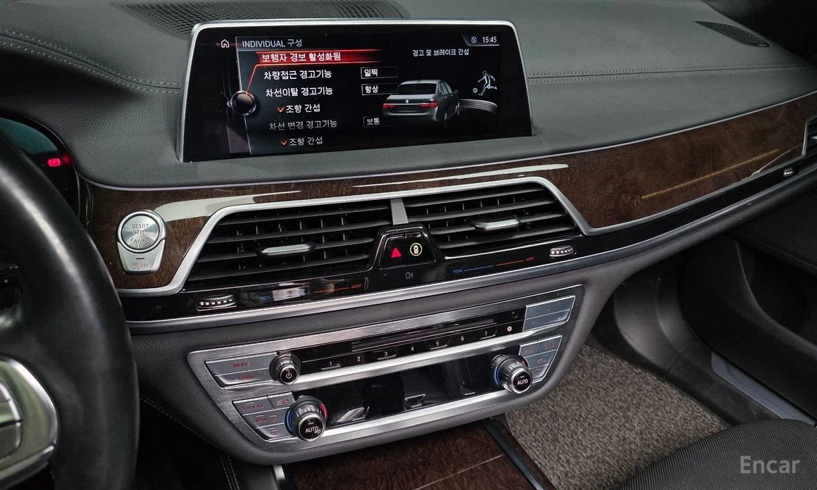 BMW 730 XDRive 360| SUNROOF| CAMERA| HEATED SEATS| MASAGE, снимка 11 - Автомобили и джипове - 54169058