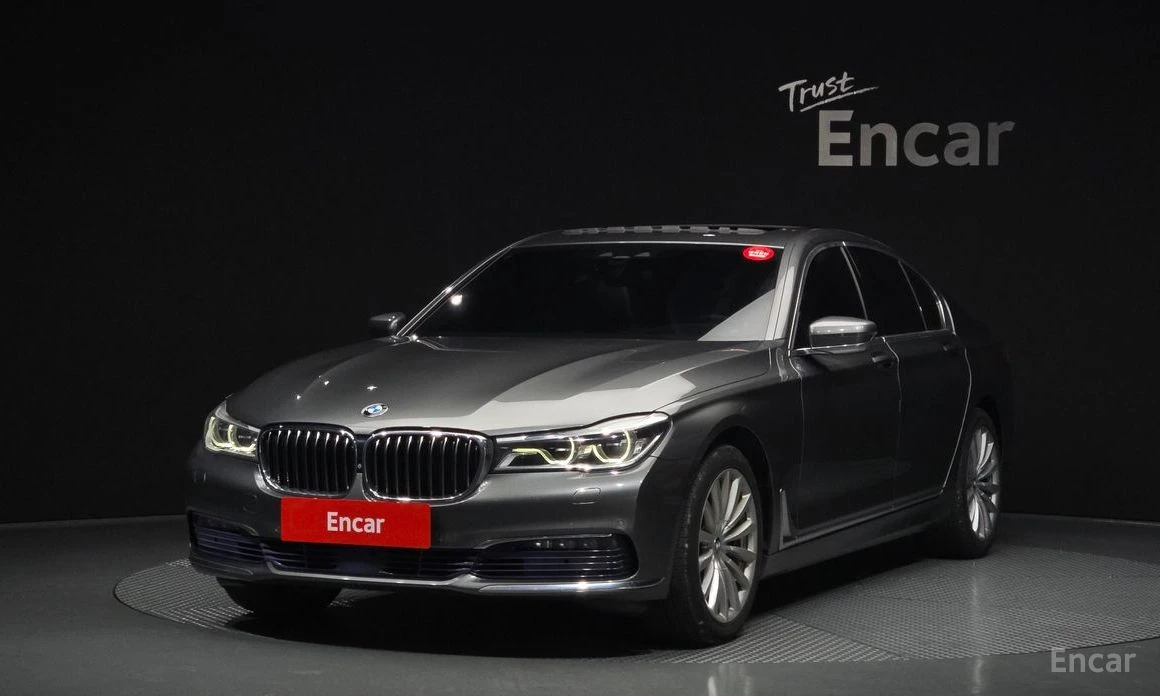 BMW 730 XDRive 360| SUNROOF| CAMERA| HEATED SEATS| MASAGE