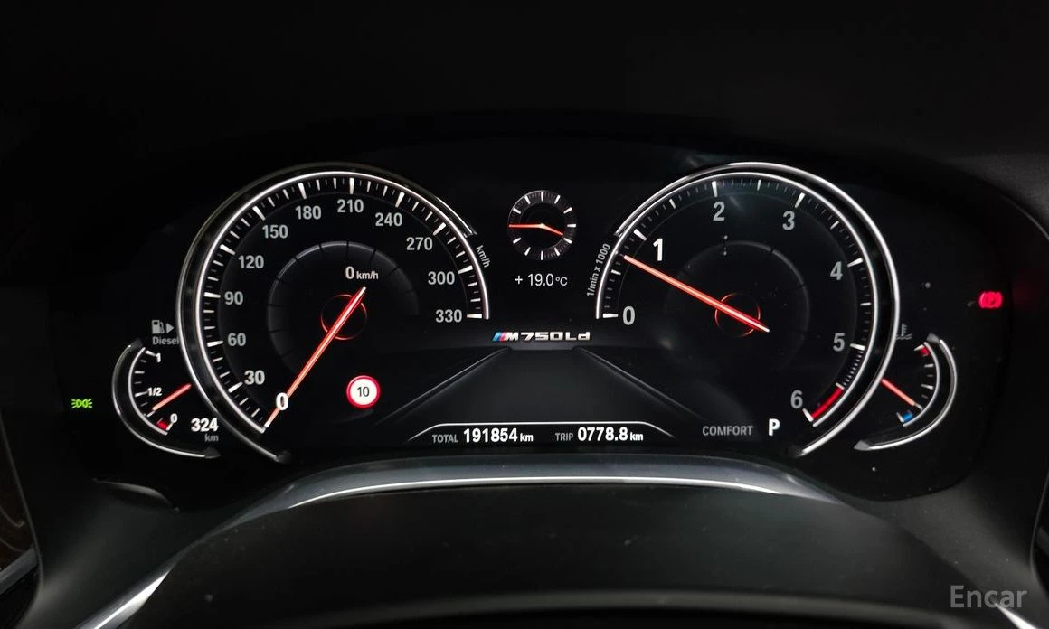 BMW 730 XDRive 360| SUNROOF| CAMERA| HEATED SEATS| MASAGE, снимка 10 - Автомобили и джипове - 54169058