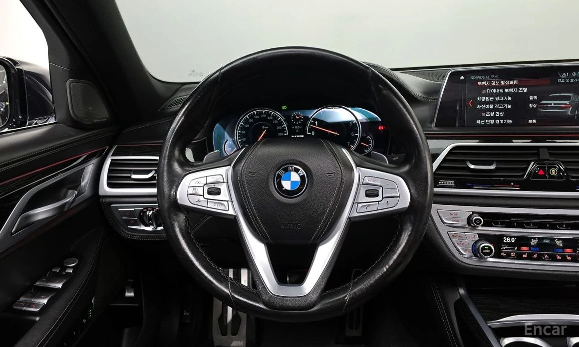 BMW 740 XDRIVE* МПАКЕТ* RECARO* КАМЕРИ* 360* HARMAN* KARDO, снимка 5 - Автомобили и джипове - 54205781