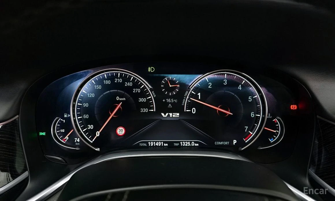 BMW 740 XDRIVE* МПАКЕТ* RECARO* КАМЕРИ* 360* HARMAN* KARDO, снимка 11 - Автомобили и джипове - 54205781