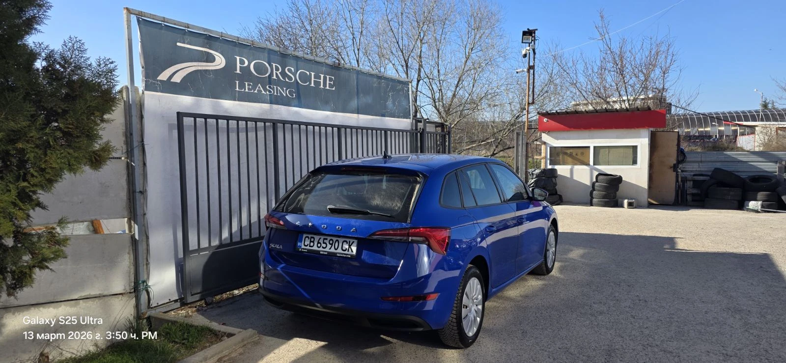 Skoda Scala  Ambition 1, 0 | Mobile.bg � ����������� 2